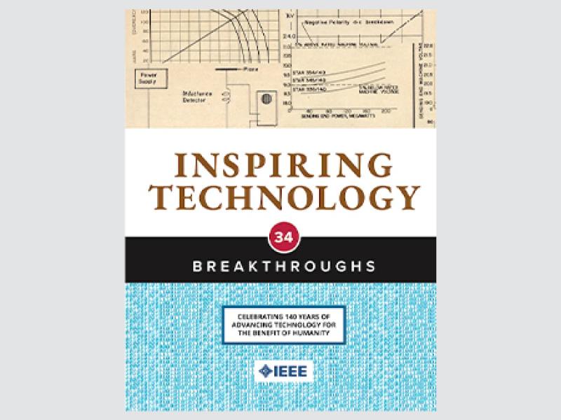 Photo that says "Inspiring Technology